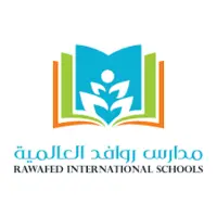 مدارس روافد العالمية