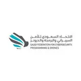 الاتحاد السعودي للأمن السيبراني