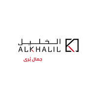 مجموعة الخليل مجموعة الخليل