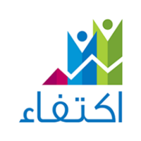 جمعية اكتفاء