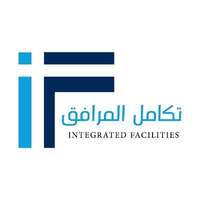 شركة تكامل المرافق شركة تكامل المرافق