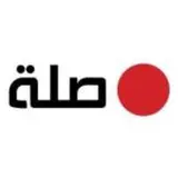 شركة صلة