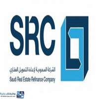 الشركة السعودية لإعادة التمويل العقاري الشركة السعودية لإعادة التمويل العقاري