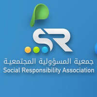 جمعية المسؤولية المجتمعية