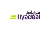 طيران أديل