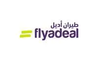 طيران أديل