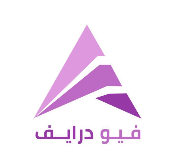 فيو درايف