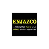 شركة الإنجاز للتجارة والمقاولات