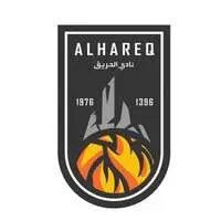 نادي الحريق الرياضي