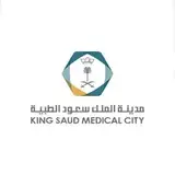 مدينة الملك سعود الطبية مدينة الملك سعود الطبية