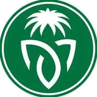 المركز الوطني للوقاية من الآفات النباتية والأمراض الحيوانية ومكافحتها