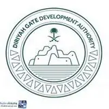 هيئة تطوير بوابة الدرعية