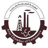 غرفة عرعر غرفة عرعر