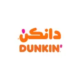 - شركة دانكن السعودية - شركة دانكن السعودية
