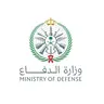 وزارة الدفاع
