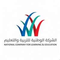 الشركة الوطنية للتربية والتعليم الشركة الوطنية للتربية والتعليم
