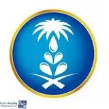 المؤسسة العامة للري
