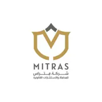 مؤسسة متراس للخدمات الأمنية