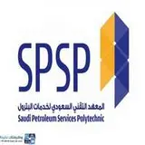 شركة الخدمات الفنية للطاقة