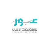 مركز عبور مركز عبور