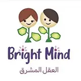 مركز العقل المشرق ضيافة الأطفال الأهلية مركز العقل المشرق ضيافة الأطفال الأهلية