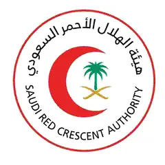 الهلال الأحمر السعودي الهلال الأحمر السعودي
