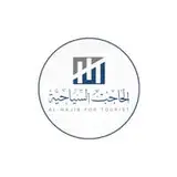 مجموعة الحاجب السياحية