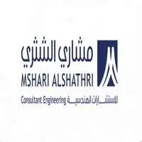 شركة مشاري الشثري للاستشارات الهندسية شركة مشاري الشثري للاستشارات الهندسية
