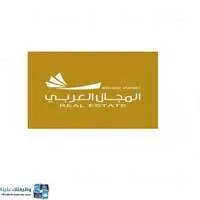 مجموعة المجال العربي القابضة مجموعة المجال العربي القابضة