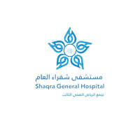 مستشفى شقراء العام مستشفى شقراء العام