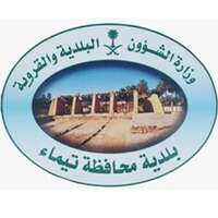 شركة أمجين العالمية للأدوية
