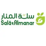 شركة سلة المنار