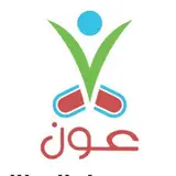 جمعية عون الأهلية جمعية عون الأهلية