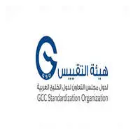هيئة التقييس