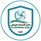 شركة النوار العالمية