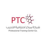 شركة مركز احترافية التدريب شركة مركز احترافية التدريب