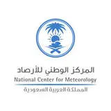 المركز الوطني للأرصاد