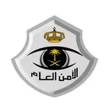 الشرطة الشرطة