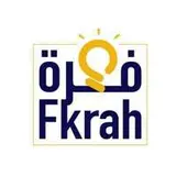 حاضنة فكرة الرقمية