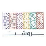 شركة روشن للتطوير العقاري شركة روشن للتطوير العقاري