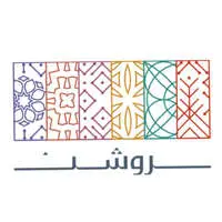 شركة روشن للتطوير العقاري شركة روشن للتطوير العقاري