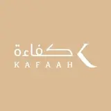 شركة كفاءة للاستشارات المهنية