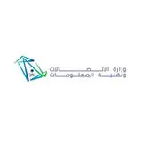 وزارة الاتصالات وتقنية المعلومات