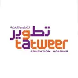 شركة تطوير التعليم القابضة شركة تطوير التعليم القابضة