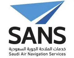الشركة السعودية الخليجية لحماية البيئة
