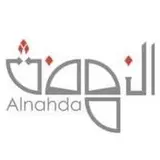 جمعية النهضة النسائية الخيرية