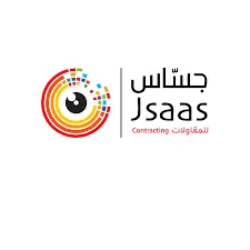 شركة عين جساس شركة عين جساس