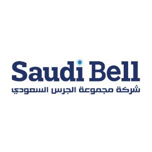 مجموعة الجرس السعودي