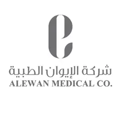 شركة الأيوان الطبية
