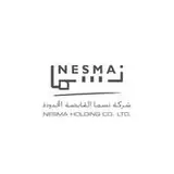 شركة نسما القابضة